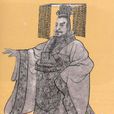 大王(漢語詞語) 大王(漢語詞語)