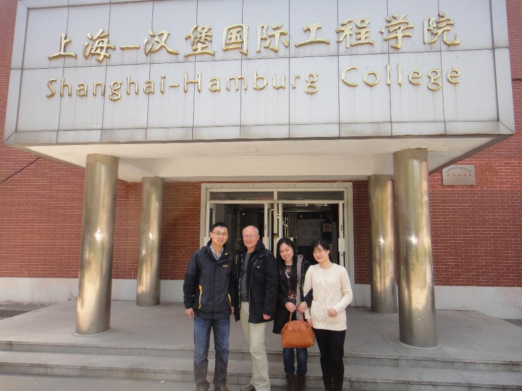 上海理工大學中德學院