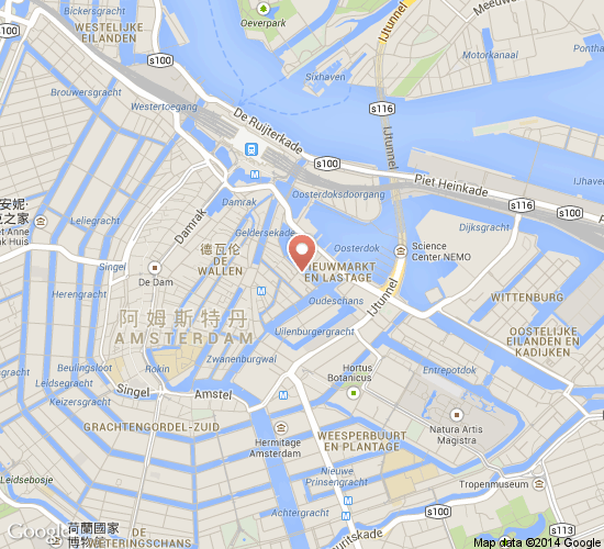 運河房子 - 阿姆斯特丹中心旅館
