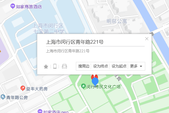 青年路221號 青年路221號