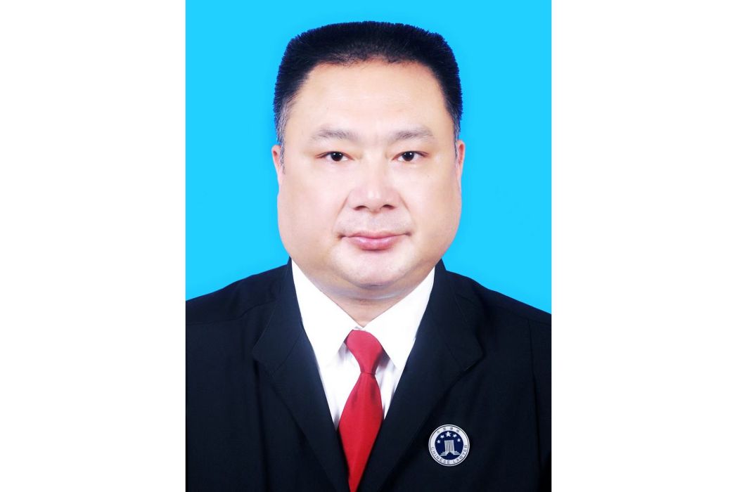 楊萬興(四川九民律師事務所專職律師) 楊萬興(四川九民律師事務所專職律師)