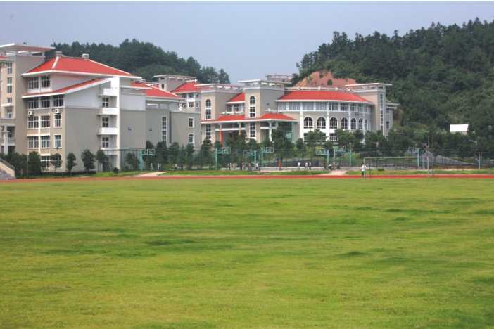 浙江省建德市新安江中學(新安江中學) 浙江省建德市新安江中學(新安江中學)