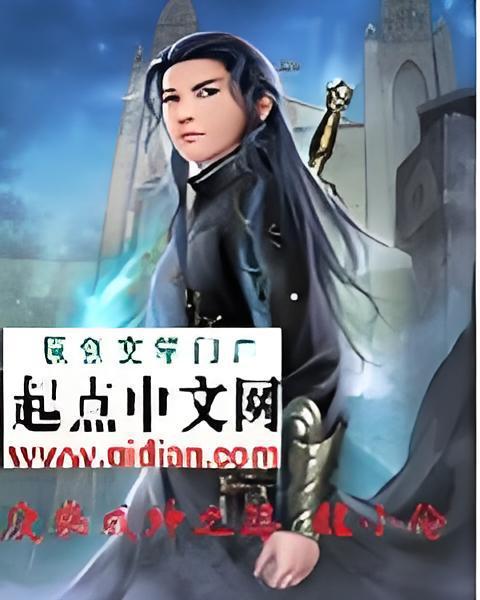 天下歸一 天下歸一