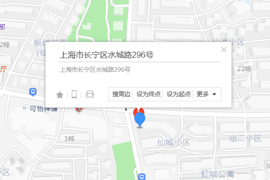 水城路296號 水城路296號