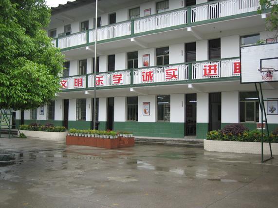 西長街國小 西長街國小