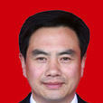 呂磊(威信縣縣長) 呂磊(威信縣縣長)