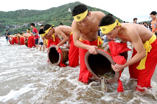 中國（象山）開漁節