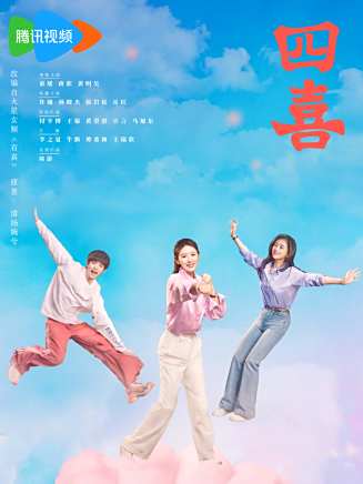 童瑤 童瑤