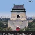 The Oxford Handbook of Cities in World History The Oxford Handbook of Cities in World History