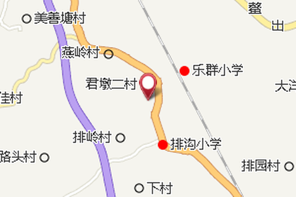 君園村 君園村