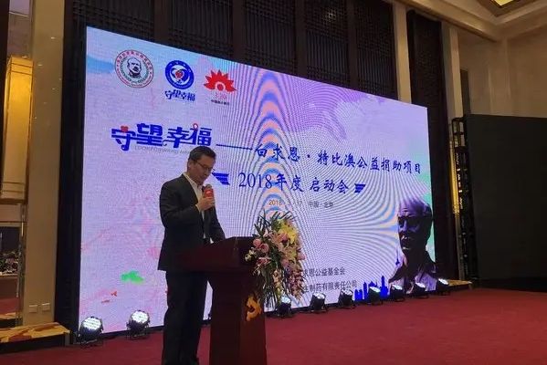 肖衛紅(三生國健藥業（上海）股份有限公司原總經理)