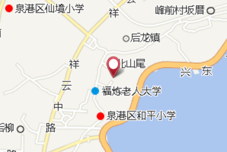 人頭尾 人頭尾