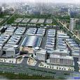 江河紙業