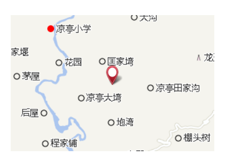 艾木庵 艾木庵