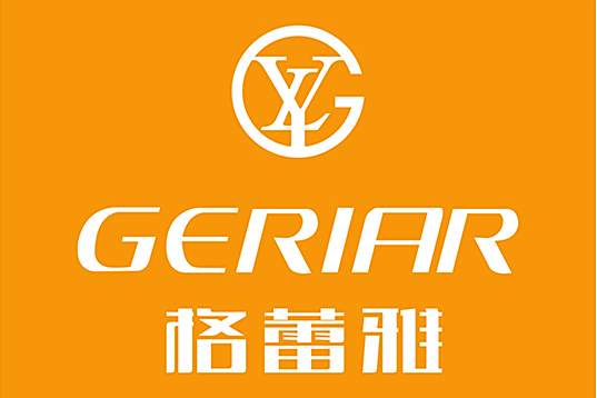 格蕾雅(佛山市雅偙諾家具有限公司旗下的家具品牌) 格蕾雅(佛山市雅偙諾家具有限公司旗下的家具品牌)