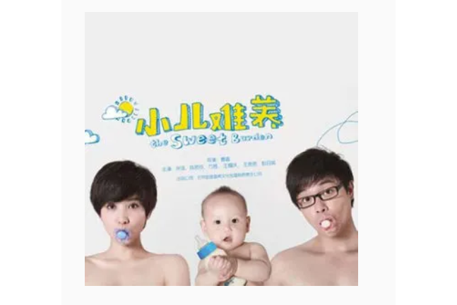 Happy Day(彭冠英演唱的單曲) Happy Day(彭冠英演唱的單曲)