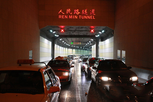 人民路隧道(上海市黃浦區人民路隧道)