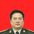 羅燦(貴州省公安消防總隊原總隊長) 羅燦(貴州省公安消防總隊原總隊長)
