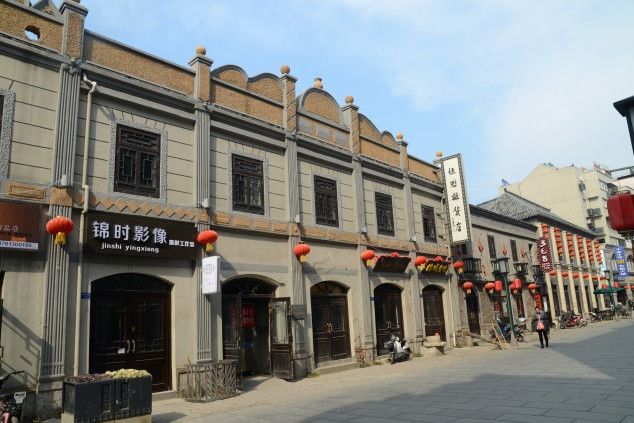 恆懋雜貨店 恆懋雜貨店