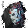 步霄霆 步霄霆