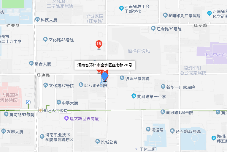 經七路26號 經七路26號