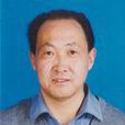 雷和平(甘南州人民政府副州長) 雷和平(甘南州人民政府副州長)