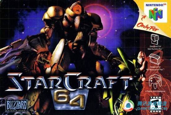 星際爭霸64 星際爭霸64