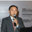 胡向東(同濟大學土木工程學院博士生導師)