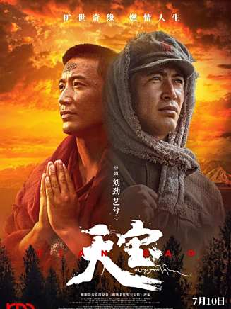 王韋智(王偉智(演員)) 王韋智(王偉智(演員))