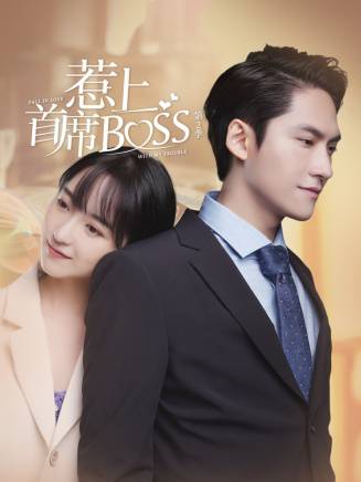 崔錫珉(出品人、監製、導演、編劇) 崔錫珉(出品人、監製、導演、編劇)