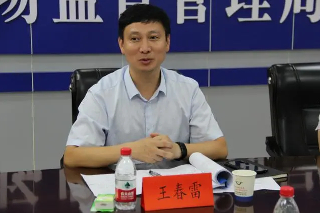 王春雷(河南省鶴壁市淇縣縣委常委、組織部長) 王春雷(河南省鶴壁市淇縣縣委常委、組織部長)