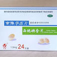 華蘇 華蘇
