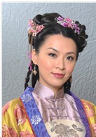 醋娘子