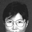 王惕 王惕