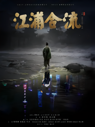 楊鶴麟 楊鶴麟