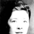 聶毓禪 聶毓禪