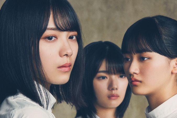 Nobody\x27s fault(櫻坂46發行的首張單曲) Nobody\x27s fault(櫻坂46發行的首張單曲)