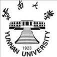 雲南大學吧 雲南大學吧