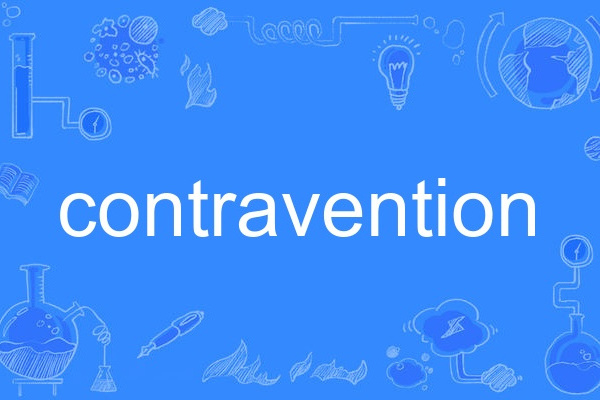 contravention contravention