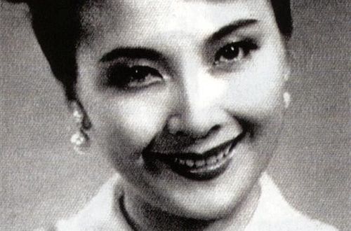 沈化影 沈化影