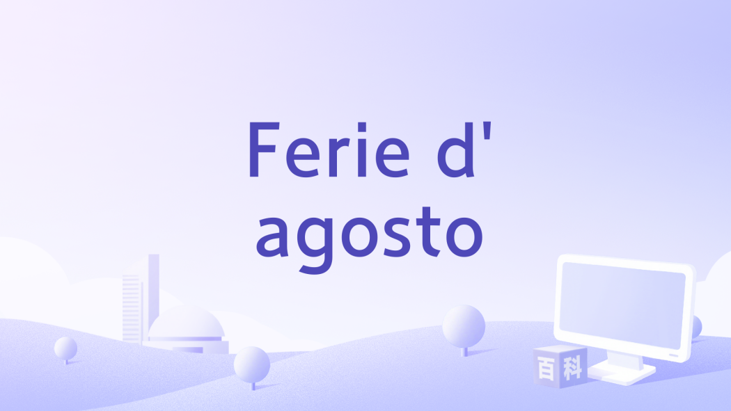 Ferie d\x27agosto Ferie d\x27agosto