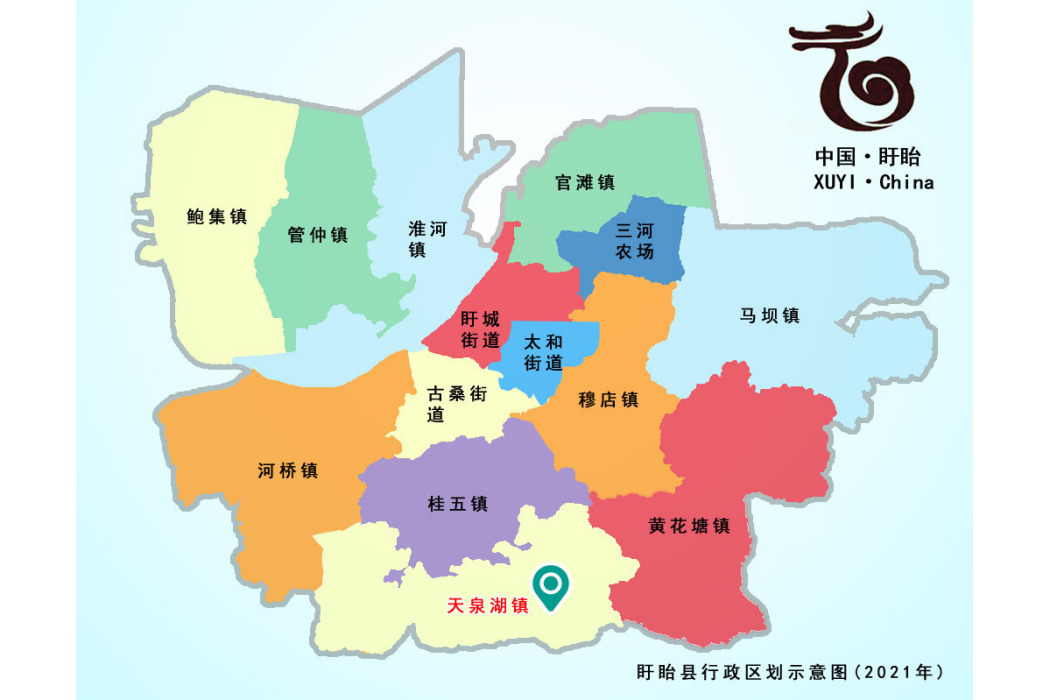天泉湖鎮 天泉湖鎮