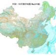 底圖 底圖