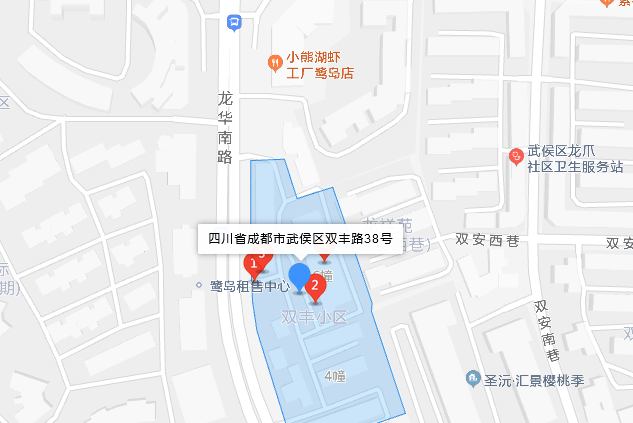 雙豐路38號