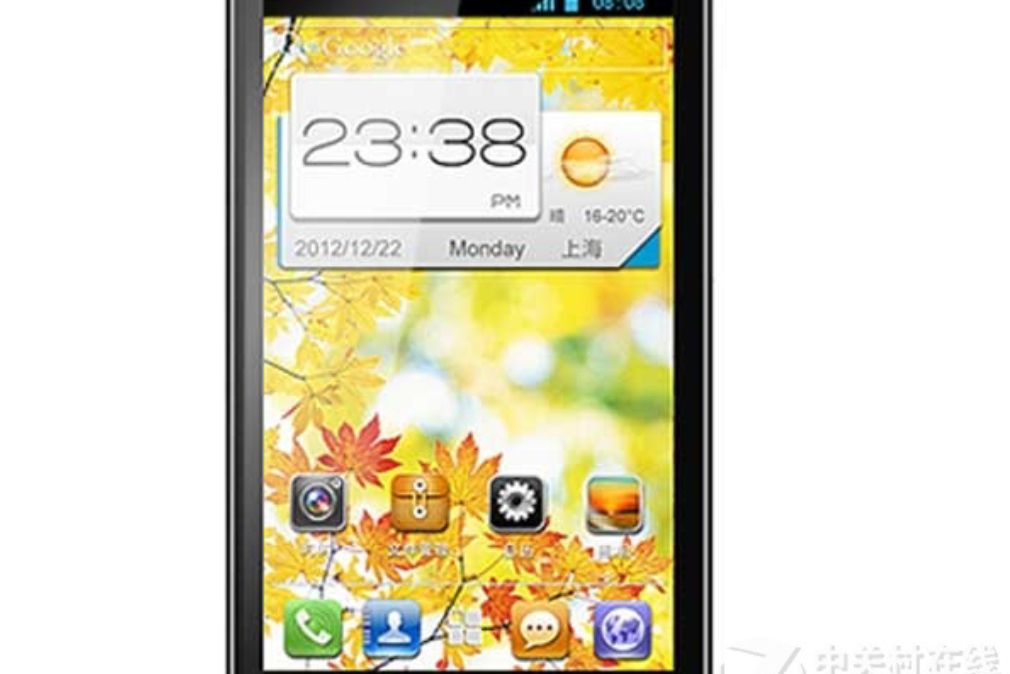 斐訊K390w 斐訊K390w