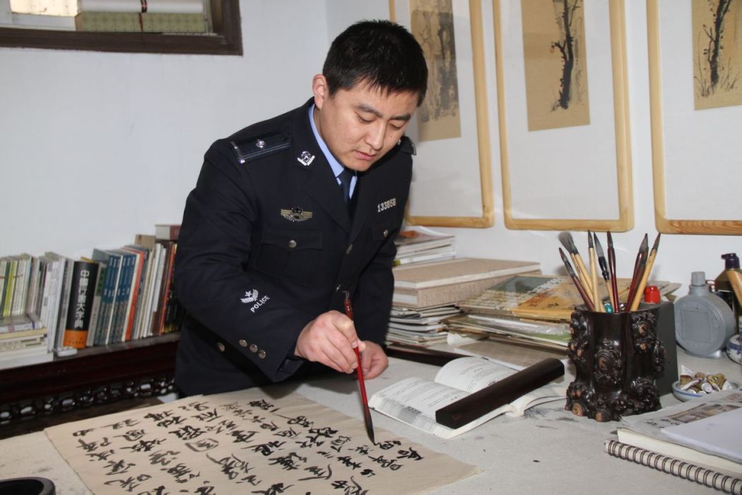 宋大偉(中國書法家協會會員) 宋大偉(中國書法家協會會員)