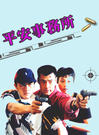 於榮光 於榮光