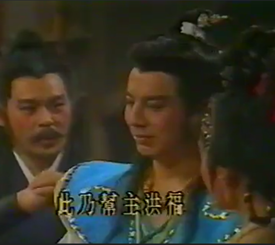 龐龍蓮 龐龍蓮