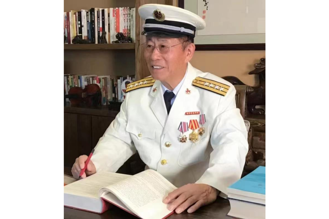 李樹林(中國人民解放軍海軍醫學研究所原政治委員) 李樹林(中國人民解放軍海軍醫學研究所原政治委員)