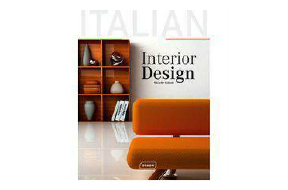 義大利室內設計(Italian Interior Design )